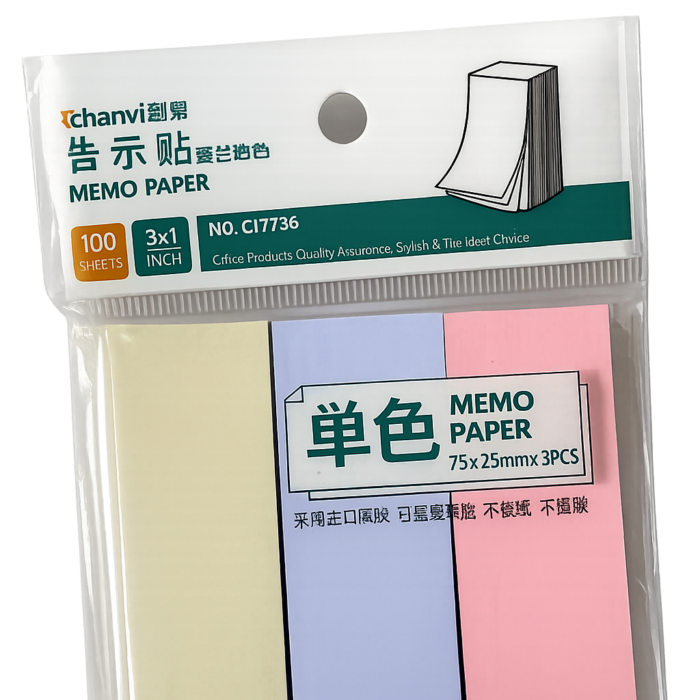Memo Paper